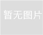 湛江